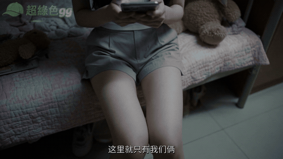 zzz-[AI拟真短片]《女大十八禁～和室友爸爸的雨夜激情》 [1V 726M]-26.gif