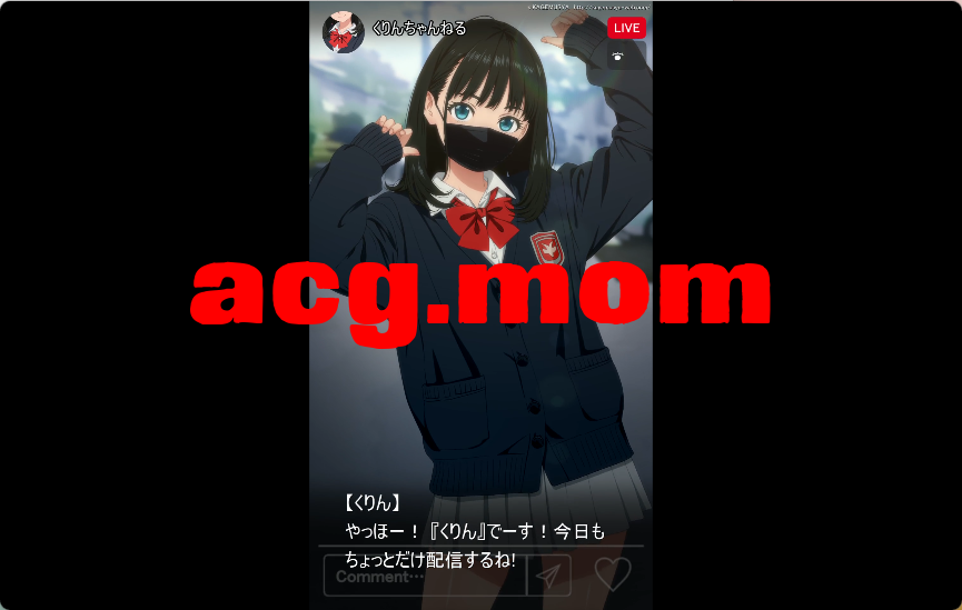 QQ20260802-001432.jpg