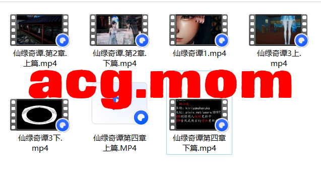 QQ20260802-233051.jpg